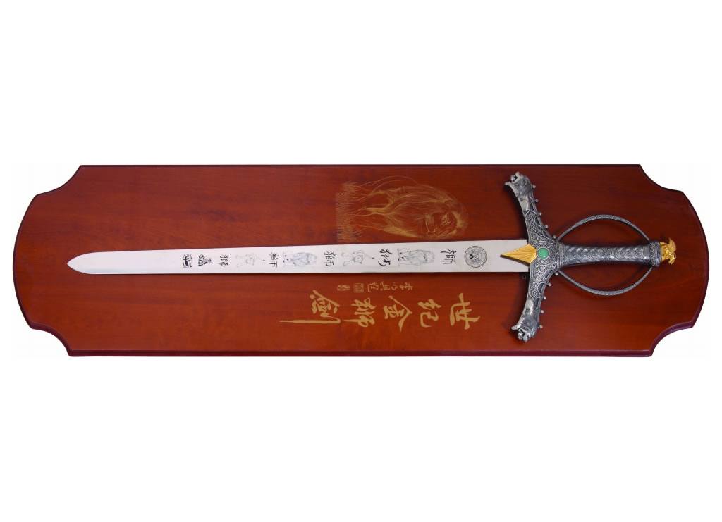 RT311 掛板刀