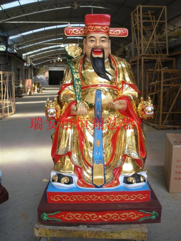 60貼金財神