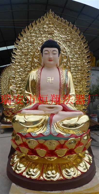 阿彌陀佛背光