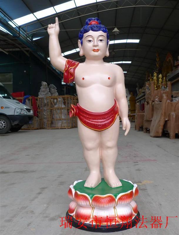 太子佛