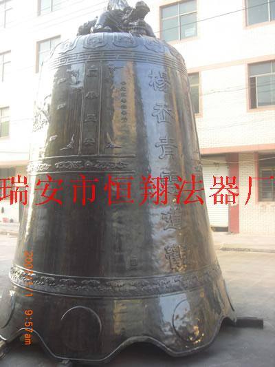 銅鐘　01