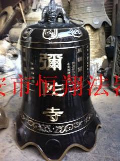 銅鐘　08