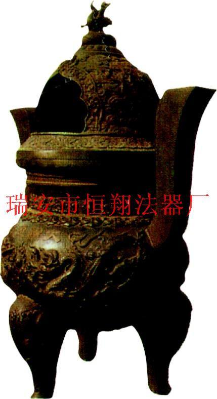 梵經(jīng)爐