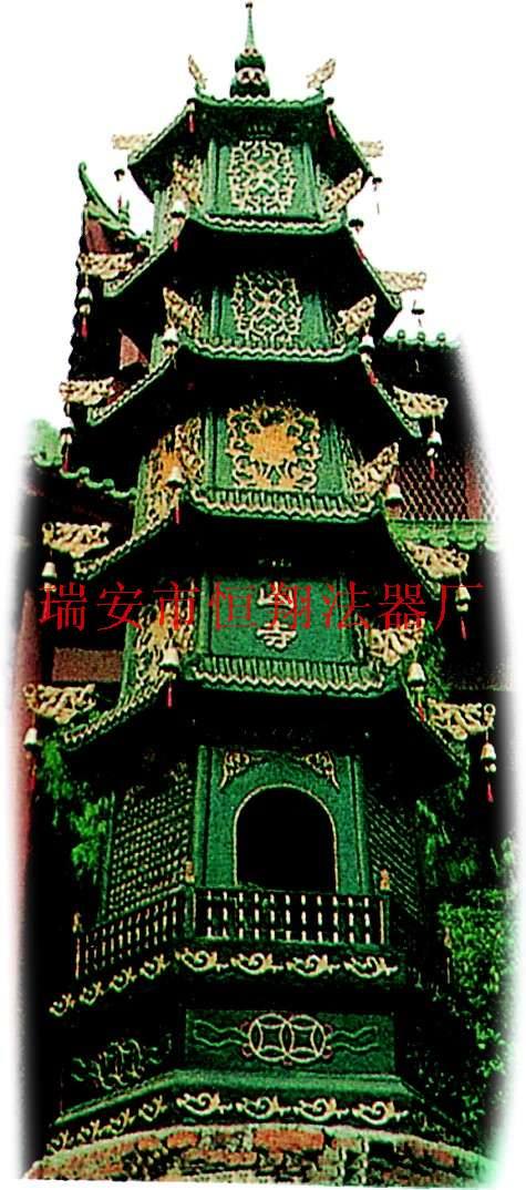 梵經(jīng)爐