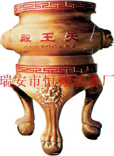銅鐵平口香爐