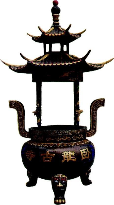 帶蓋香爐