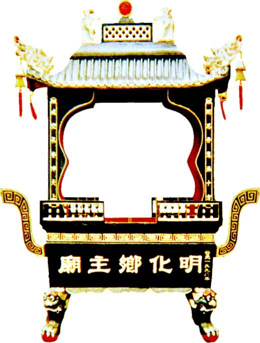 帶蓋香爐