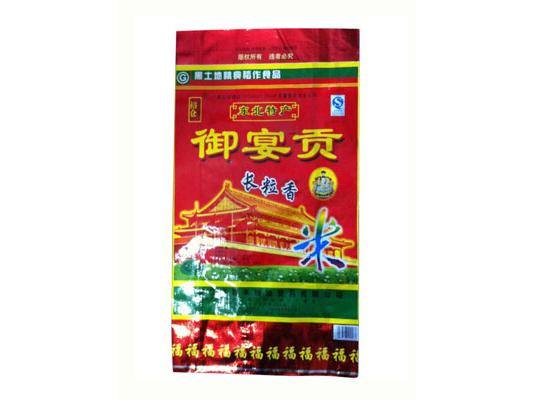 鍍鋁膜袋