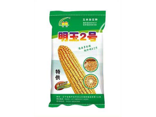 彩印種子袋