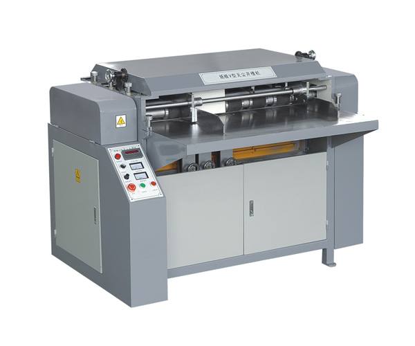 GK-KZ-1000開(kāi)槽機(jī)