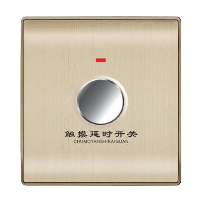 A7-025觸摸延時(shí)開關(guān)