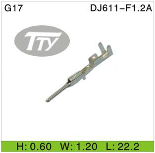 G17 端子