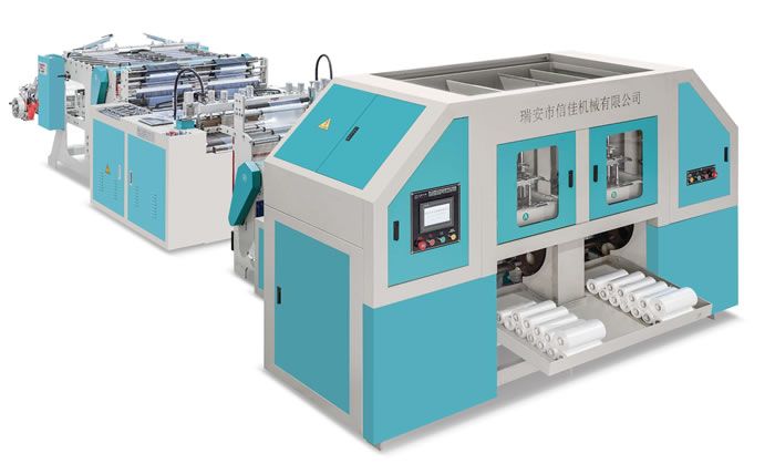 XJBXJ-460X2 雙通道全自動(dòng)換卷連卷制袋機(jī)