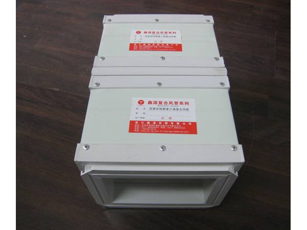 雙面彩鋼聚苯復(fù)合風(fēng)管