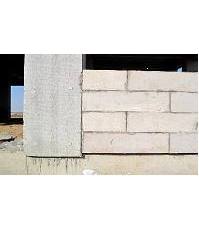 施工中的復(fù)合外墻外保溫板