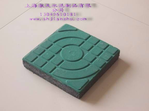 西班牙水泥磚