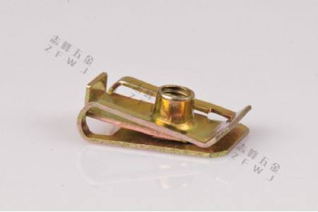 簧片螺母11