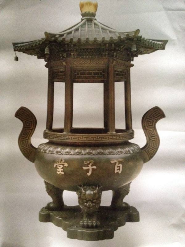 香爐11