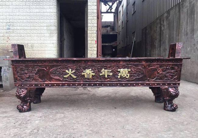 香爐12