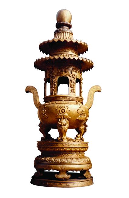 寶鼎2