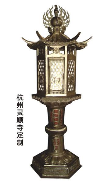 油燈-1