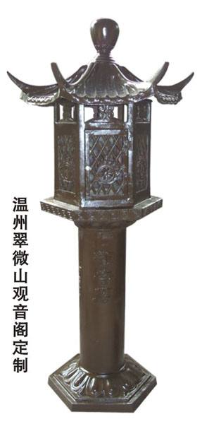 油燈-3