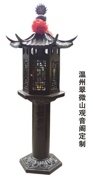 油燈-7