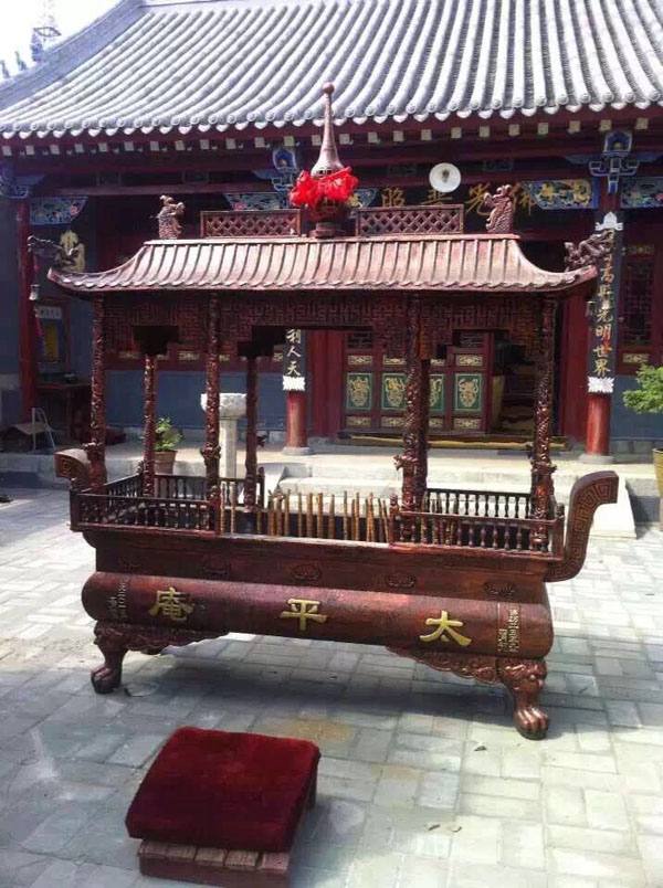 香爐