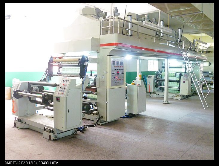 HDGF-C型高速干式復合機