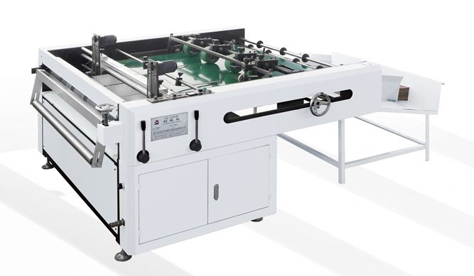 GZ-1100 割紙機(jī)