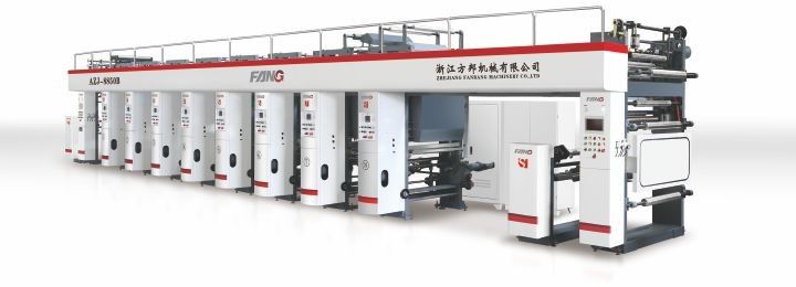 AZJ-81250B 高速(七電機(jī))電腦套色凹版印刷機(jī)