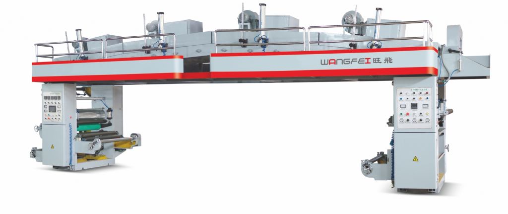 WFGF-K型高速干式復(fù)合機(jī)