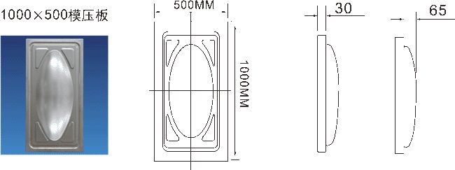 1000x500模壓板