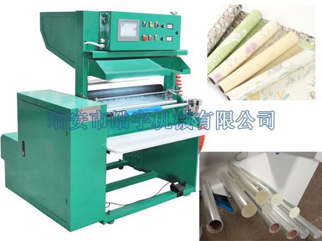800mm小型墻紙復(fù)卷機(jī)、薄膜復(fù)卷機(jī)、禮品紙復(fù)卷機(jī)