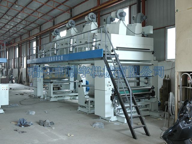 GF-1650型干式復(fù)合機(jī)