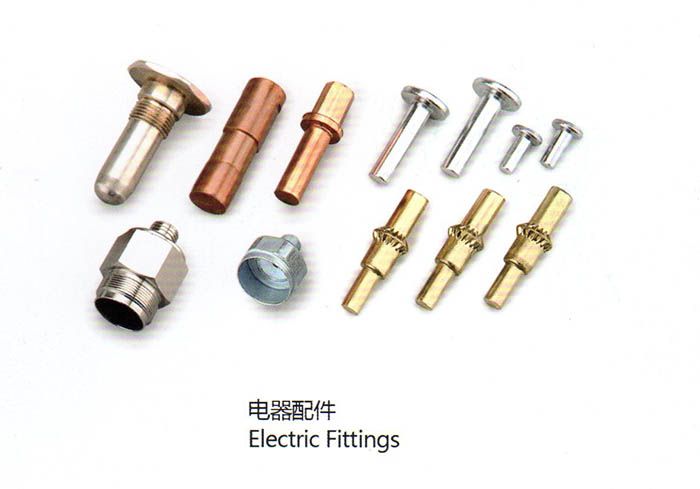 電器配件