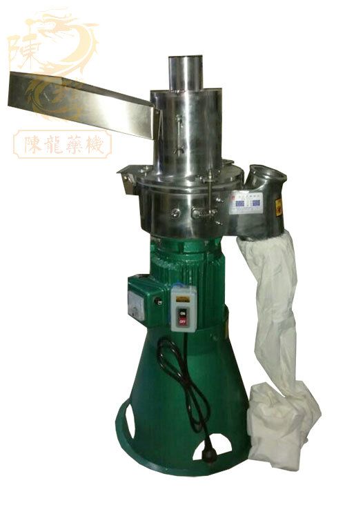 連續(xù)投料粉碎機2