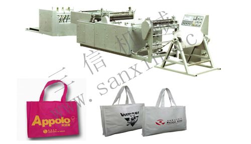 無(wú)紡布制袋機(jī)