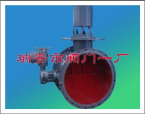 電動(dòng)碟式放散閥
