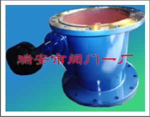雛形鎖風(fēng)閥