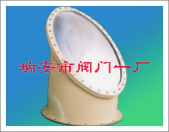 泄爆閥1