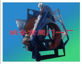 電動盲板閥