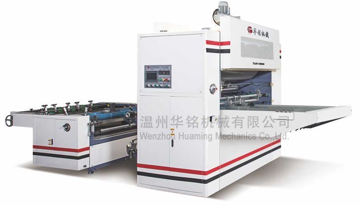 HM-1100FMC  半自動(dòng)立式覆膜機(jī)