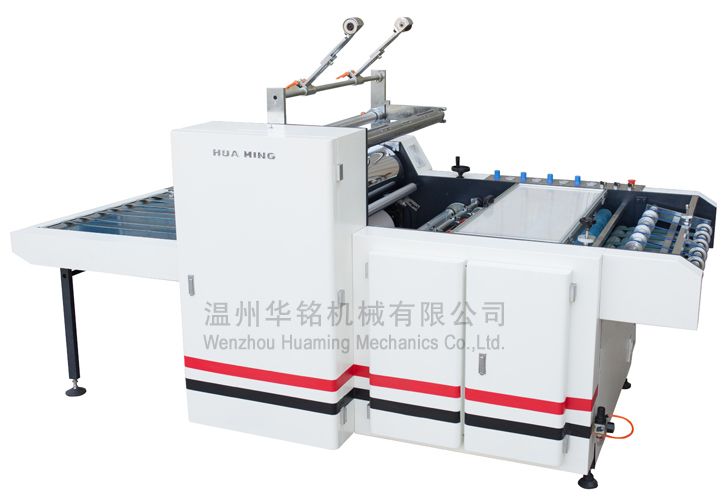 HM-520/920/1100YT  半自動(dòng)預(yù)涂膜覆膜機(jī)