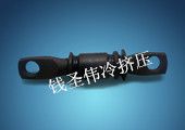 汽車控制臂 冷擠壓件