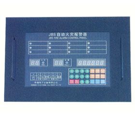 JBS-12嵌入式主機 火災(zāi)探測器或手動報警