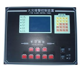 總線水霧8區(qū) 智能型火災(zāi)報警控制器