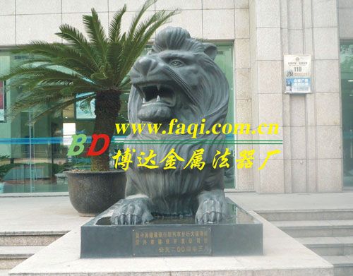 青銅獅子5