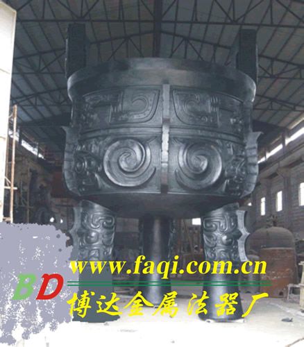 銅鼎9