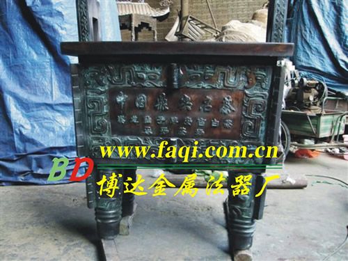 銅鼎8